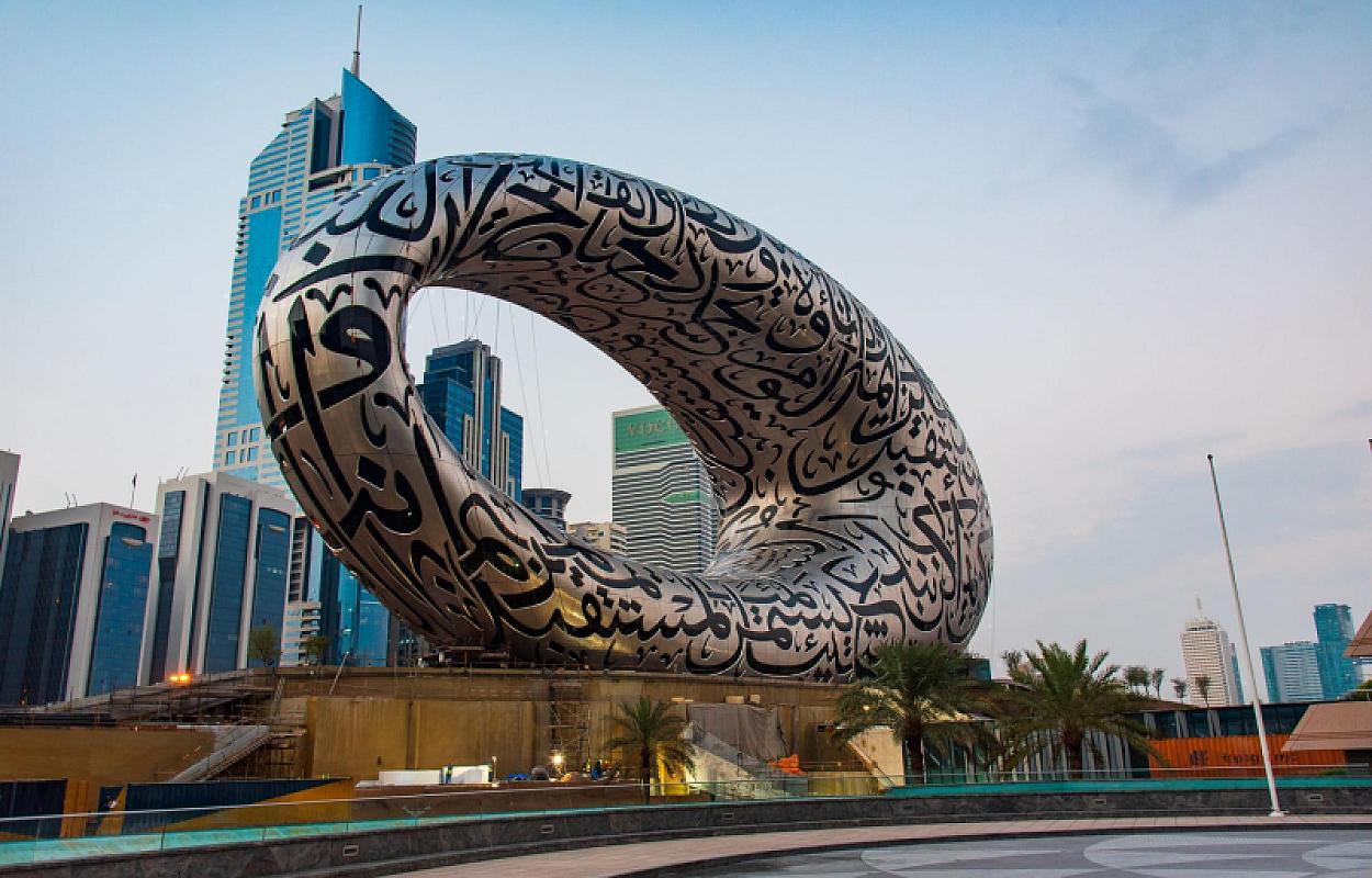  - Capodanno A Dubai