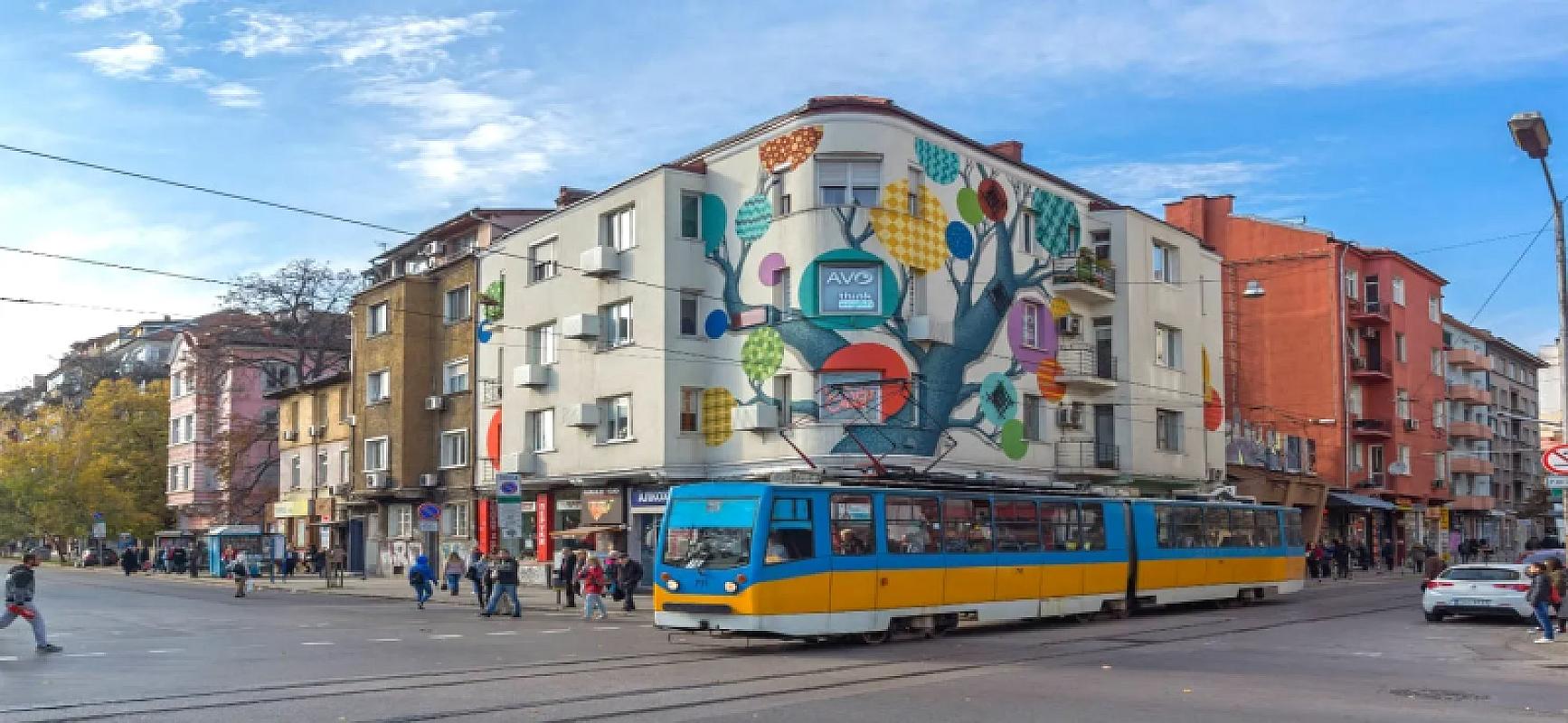  - Sofia