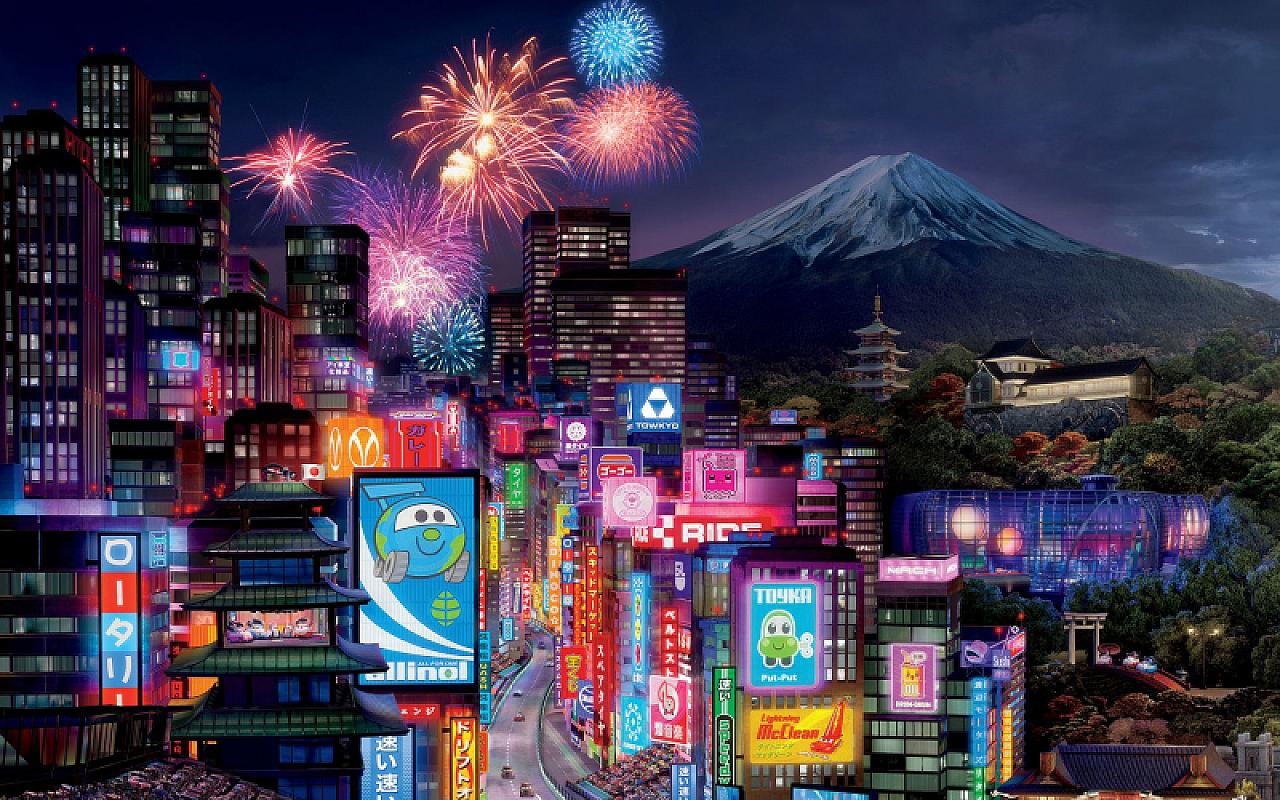 Capodanno in Giappone
