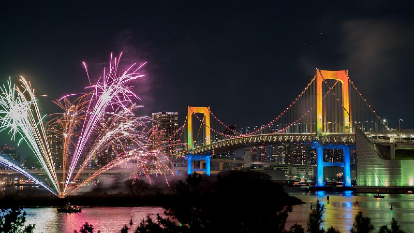  - Capodanno in Giappone