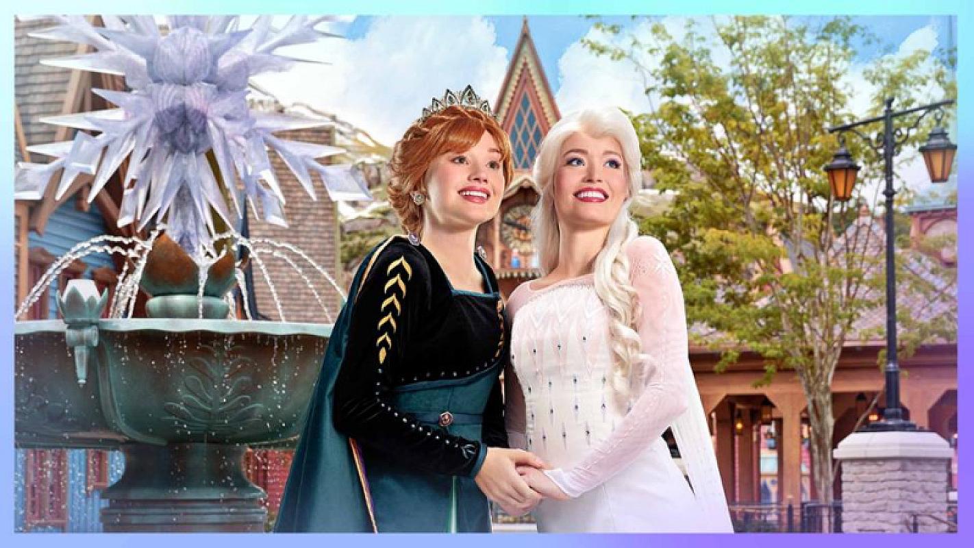  - Disney Adventure World