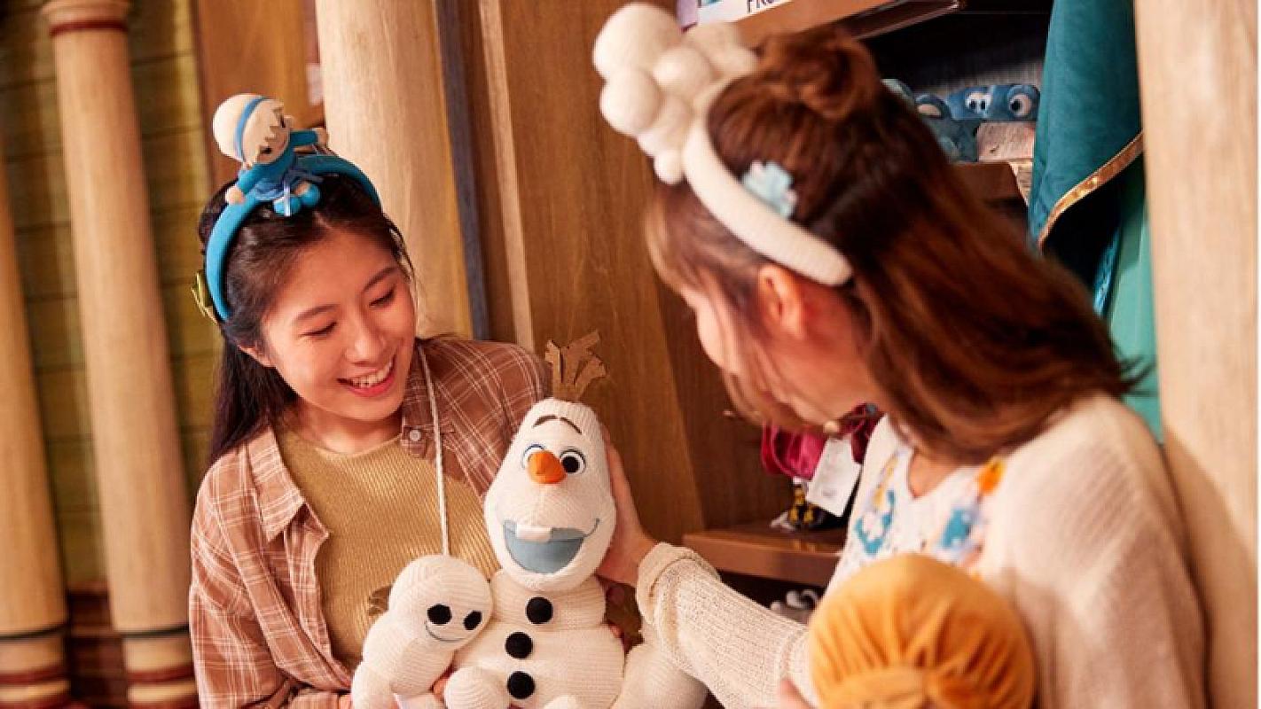  - Disney Adventure World