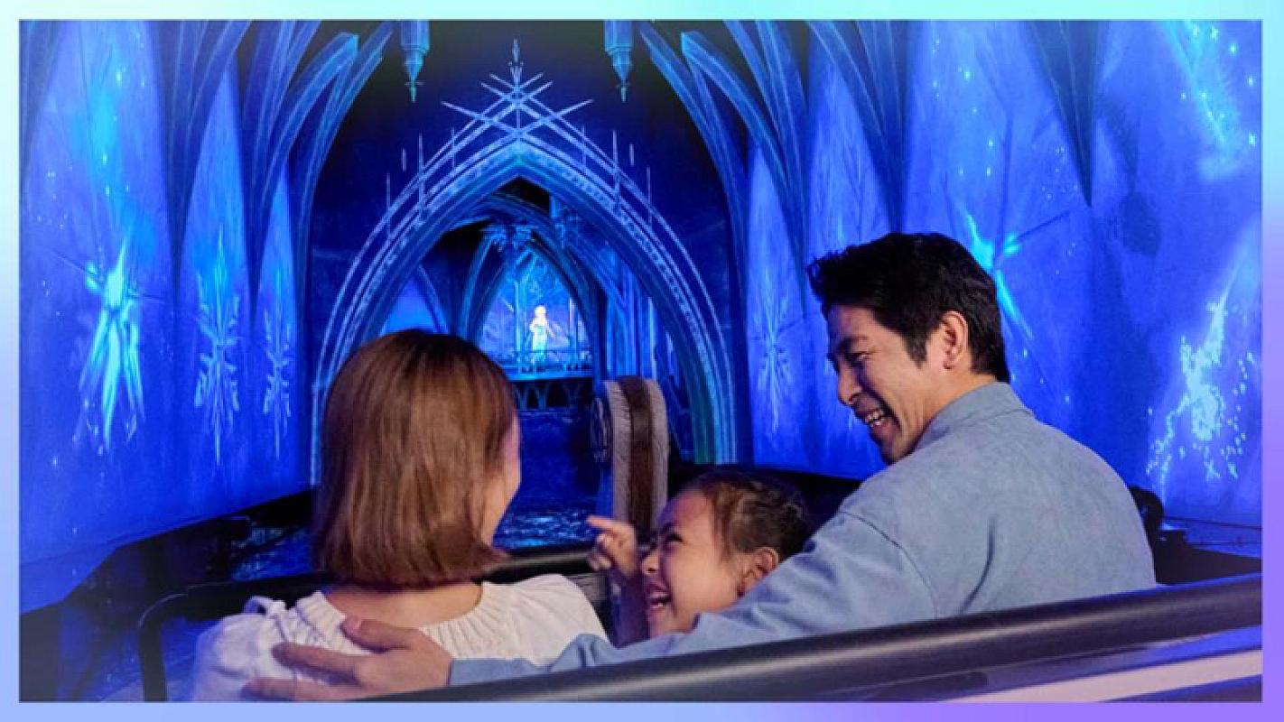  - Disney Adventure World