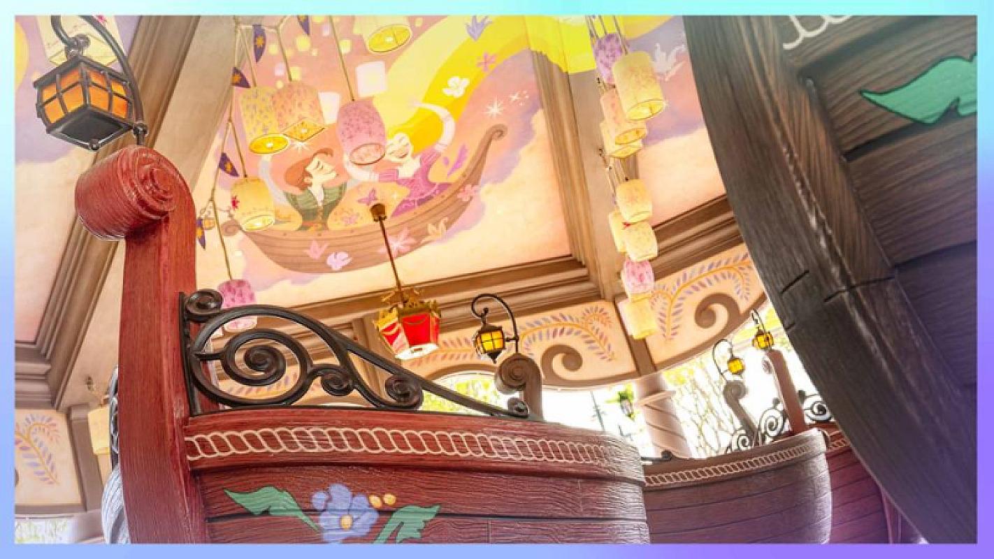  - Disney Adventure World