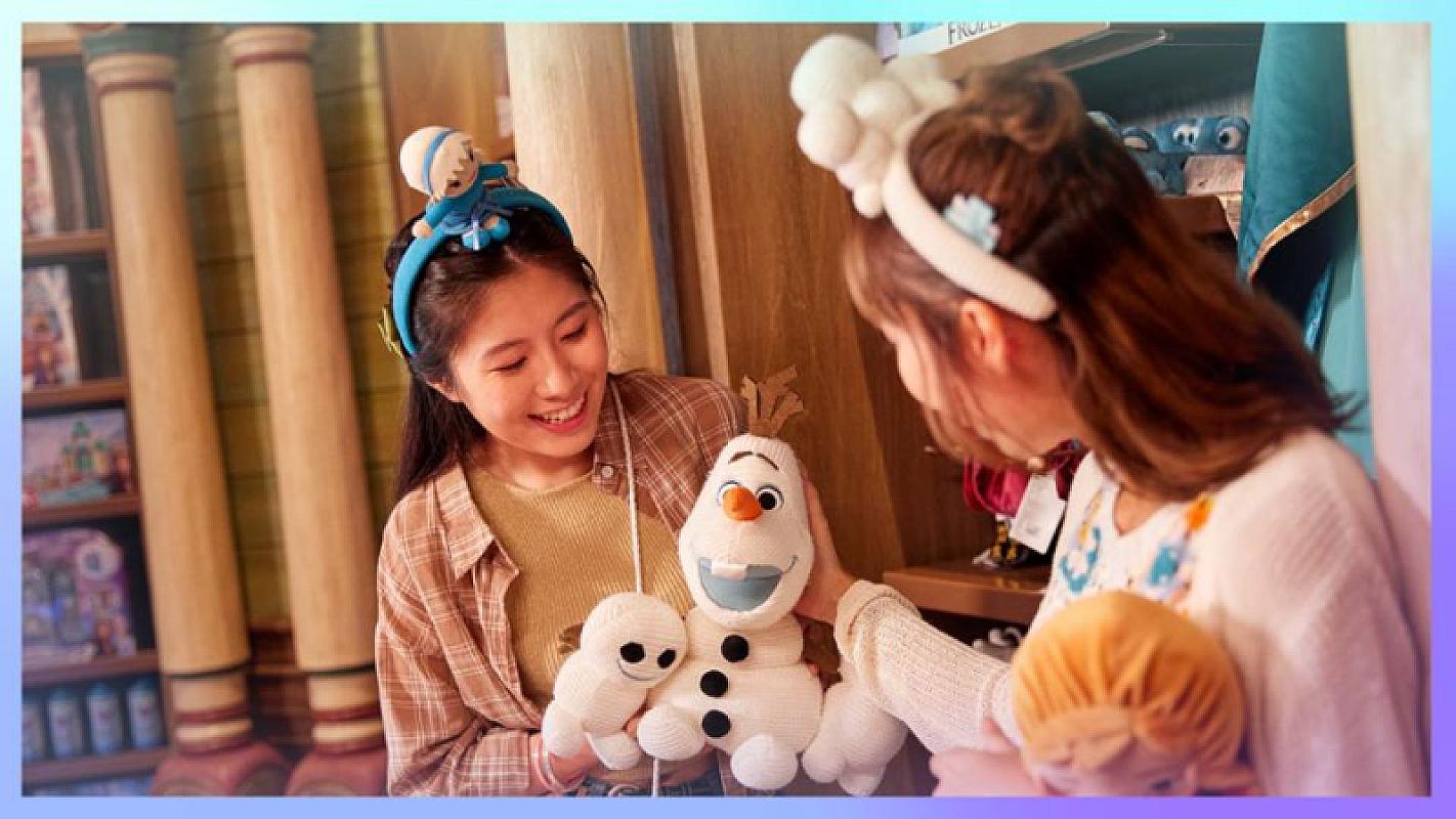  - Disney Adventure World