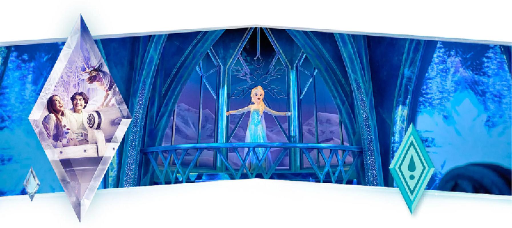  - Disney Adventure World