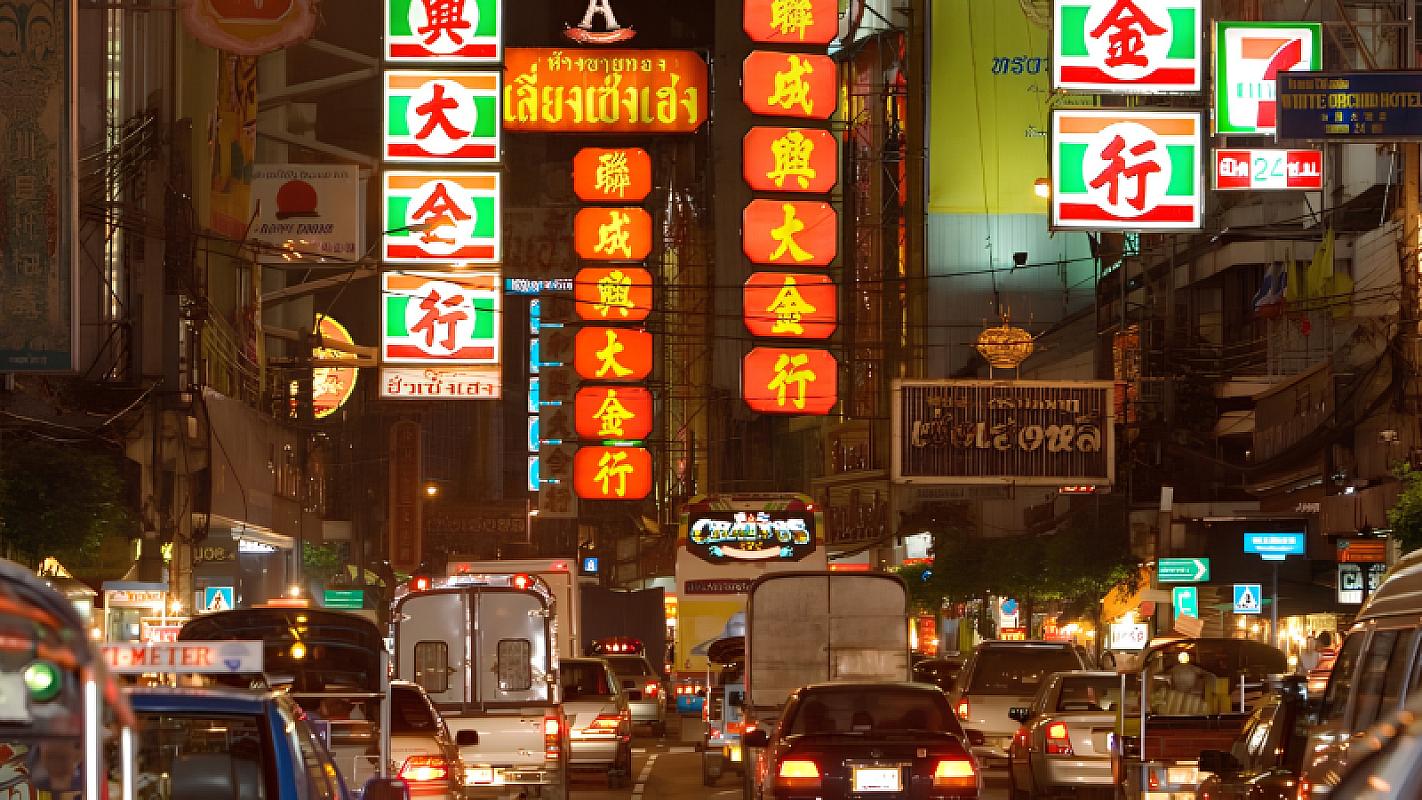  - Capodanno Thailandia: Bangkok + Kata Palm Phuket